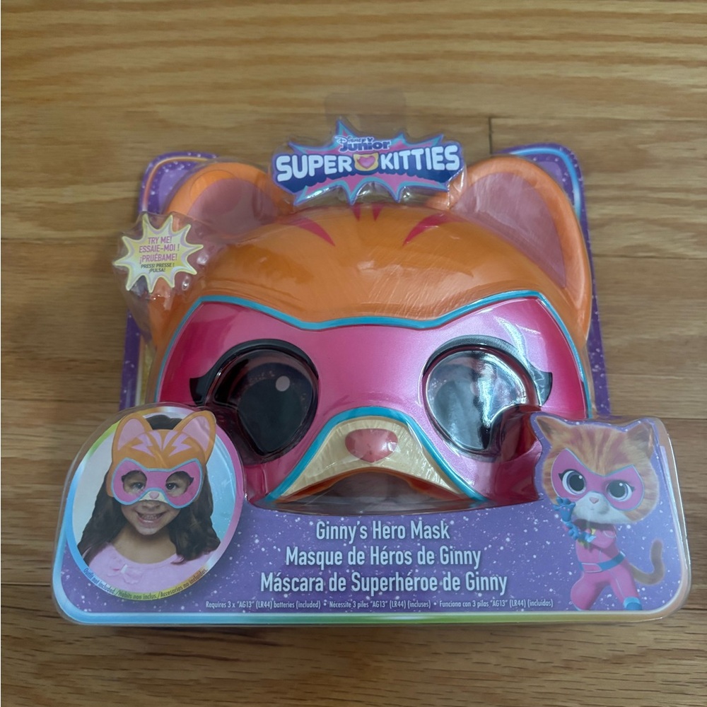 Super Kitt Mask - Pink and Orange Kids Costume Mask